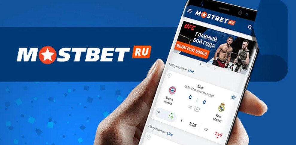 How to start With Mostbet: The Online Casino with Endless Gaming Options in 2021